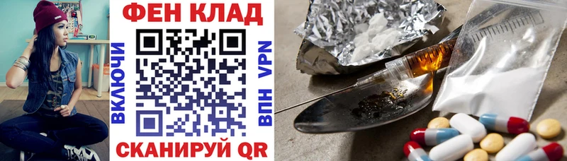 Амфетамин Premium  продажа наркотиков  Лабытнанги 