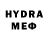 Кетамин VHQ Mister Cont