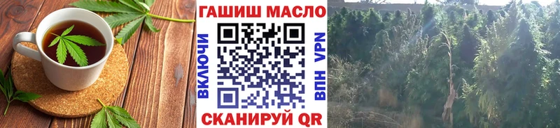 Еда ТГК марихуана  продажа наркотиков  Лабытнанги 
