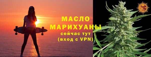 герыч Арсеньев