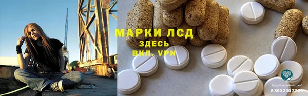 круглые Зеленокумск