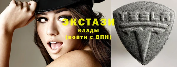 2c-b Аркадак