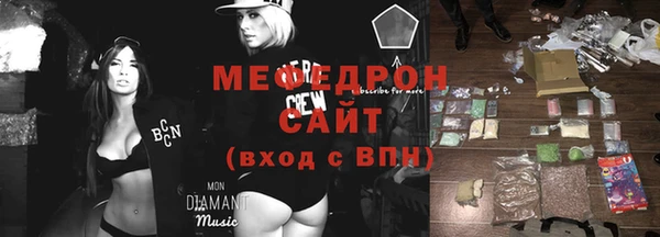 2c-b Аркадак