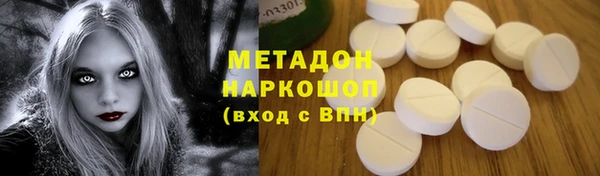 герыч Арсеньев