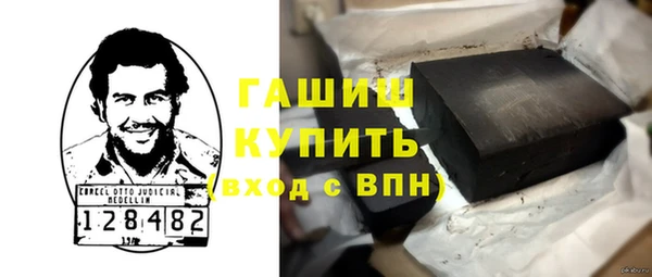 mdma Зеленодольск