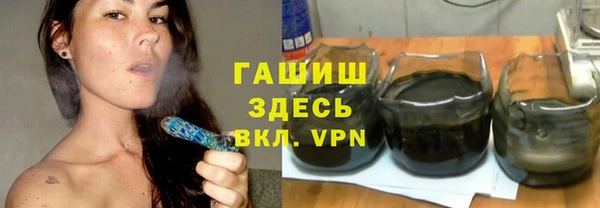 2c-b Аркадак