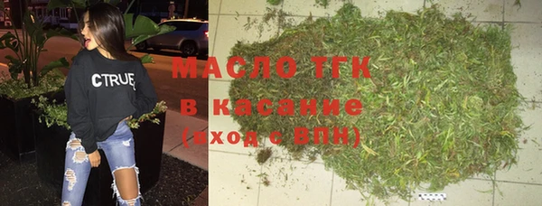2c-b Аркадак