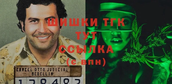 2c-b Аркадак