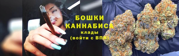 2c-b Аркадак