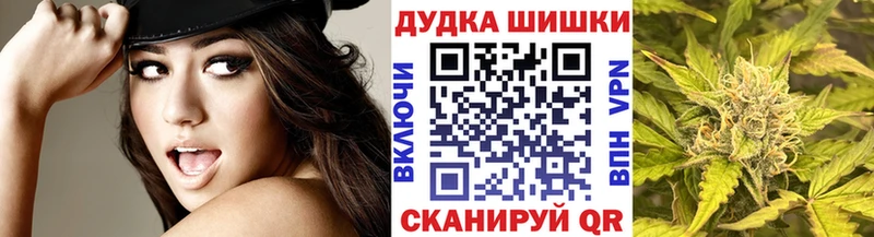 Марихуана план  Лабытнанги 